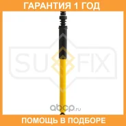����������� ������ Sufix / SA1099 �������� 12 ��� SA1099 ����
