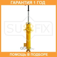 ����������� �������� ������� Sufix / SA1118 �������� 12 ��� SA1118 ����