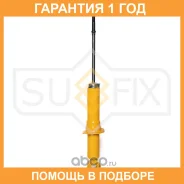 ����������� ������ Sufix / SA1120 �������� 12 ��� SA1120 ����