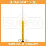 ����������� ������ Sufix / SA1127 SA1127 ����