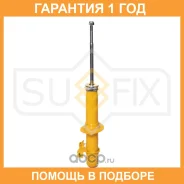 ����������� �������� L ������� Sufix / SA1164 �������� 12 ��� SA1164 ����