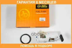 ����� JUST Drive / JPF0077 �������� 6 ��� JPF0077 ����