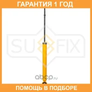 ����������� ������ ������� Sufix / SA1221 �������� 12 ��� SA1221 ����