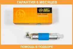 ����� JUST Drive / JPF0079 �������� 6 ��� JPF0079 ����