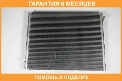 �������� ������������ JUST Drive / JPH0002 �������� 6 ��� JPH0002 ����