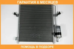 �������� JUST Drive / JPH0013 �������� 6 ��� JPH0013 ����