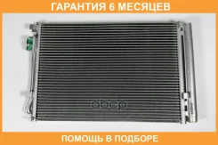 �������� ������������ JUST Drive / JPH0022 �������� 6 ��� JPH0022 ����