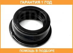 ������� Stone / JF366451 �������� 12 ��� JF366451 ����