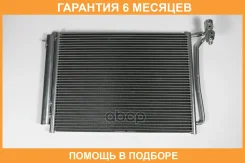 �������� JUST Drive / JPH0026 �������� 6 ��� JPH0026 ����