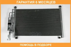 �������� JUST Drive / JPH0060 �������� 6 ��� JPH0060 ����