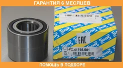 ��������� ������� ������ Renault SNR / FC41795S01 �������� 6 ��� FC41795S01 ����