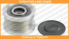 �������� ���������� ���� ���������� SNR / GA76800 �������� 6 ��� GA76800 ����
