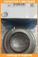 ��������� ������� ������ SNR / GB35253 �������� 6 ��� GB35253 ����