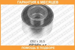 ���������� / ������� �����, �������� ������ SNR / GE35215 �������� 6 ��� GE35215 ����