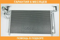 �������� JUST Drive / JPH0072 �������� 6 ��� JPH0072 ����