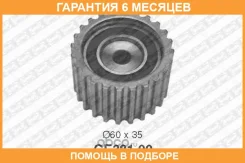 ���������� / ������� �����, �������� ������ SNR / GE38100 �������� 6 ��� GE38100 ����