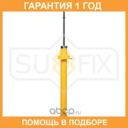 ����������� ������ ������� Sufix / SA1326 �������� 12 ��� SA1326 ����