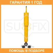 ����������� �������� Sufix / SA1335 �������� 12 ��� SA1335 ����