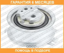 �������� �����, ������ ��� SNR / GT35775 �������� 6 ��� GT35775 ����