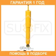 ����������� �������� ������� Sufix / SA1391 �������� 12 ��� SA1391 ����
