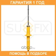 ����������� | ��� ����/��� | Sufix / SA1404 �������� 12 ��� SA1404 ����