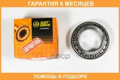 ��������� ������ ������� JUST Drive / JEW0251 �������� 6 ��� JEW0251 ����