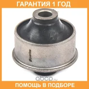 ����������� Partra / CB5247 �������� 12 ��� CB5247 ����