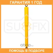 ����������� ������ Sufix / SA1443 �������� 12 ��� SA1443 ����