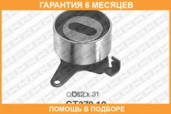 �������� �����, ������ ��� SNR / GT37010 �������� 6 ��� GT37010 ����