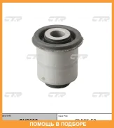 ����������� CTR / GV0098 GV0098 ����