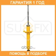 ����������� ������ Sufix / SA1468 �������� 12 ��� SA1468 ����