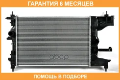 �������� JUST Drive / JPR0003 �������� 6 ��� JPR0003 ����