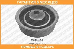 �������� �����, ������ ��� SNR / GT37309 �������� 6 ��� GT37309 ����