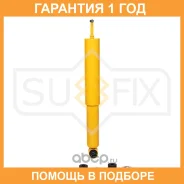 ����������� | ����� ����/��� | Sufix / SA1511 �������� 12 ��� SA1511 ����