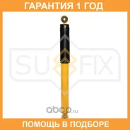 ����������� ������ ������� Sufix / SA1513 �������� 12 ��� SA1513 ����