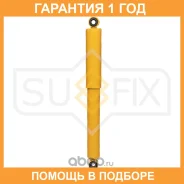 ����������� ������ Sufix / SA1572 �������� 12 ��� SA1572 ����