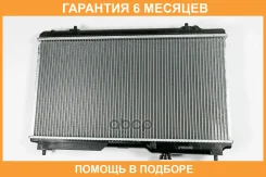 �������� JUST Drive / JPR0004 �������� 6 ��� JPR0004 ����