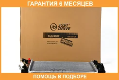 �������� JUST Drive / JPR0014 �������� 6 ��� JPR0014 ����