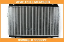 �������� JUST Drive / JPR0010 �������� 6 ��� JPR0010 ����