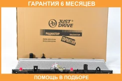 �������� ��������� A/T (������ ������ ��� - ������) JUST Drive / JPR0015 �������� 6 ��� JPR0015 ����