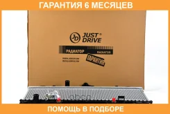 �������� ��������� A/T (������ ������ ��� - ������) JUST Drive / JPR0018 �������� 6 ��� JPR0018 ����
