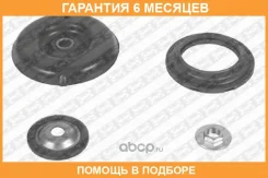 ����� ��������� ������������ SNR / KB65923 �������� 6 ��� KB65923 ����