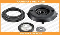 ����������� ��������������� ����� SNR / KB65933 �������� 6 ��� KB65933 ����
