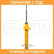 ����������� �������� Sufix / SA1621 �������� 12 ��� SA1621 ����