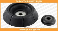 �����������, ����� ������ ������������ SNR / KB67703 �������� 6 ��� KB67703 ����