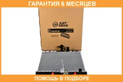 �������� ��������� A/T (������ ������ ��� - ������) JUST Drive / JPR0019 �������� 6 ��� JPR0019 ����