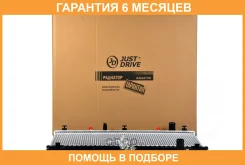 �������� ��������� A/T (������ ������ ��� - ������) JUST Drive / JPR0022 �������� 6 ��� JPR0022 ����