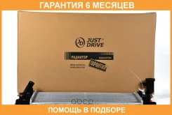 �������� ��������� A/T (������ ������ ��� - ������) JUST Drive / JPR0028 �������� 6 ��� JPR0028 ����