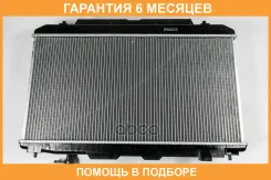 �������� JUST Drive / JPR0029 �������� 6 ��� JPR0029 ����