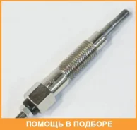 ����� ����������� HKT / CP01 CP01 ����